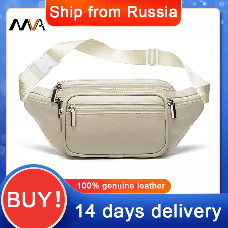 Top Trends: MVA Genuine Leather Belt Bag Women&#039;s Waist Bags For Women Fanny Pack New In Waist Pack Belt Waist Bag Woman Phone Bags Bumbag Shoppable Styles