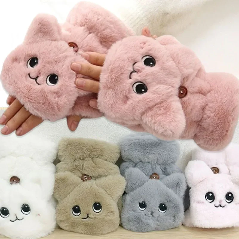 Top Trends: 5 Styles Women Cartoon Bear Cat Rabbit Gloves Fur Glove Winter Women Animal Ear Fold Plush Glove Fingerless Thicken Warm Mitten Shoppable Styles