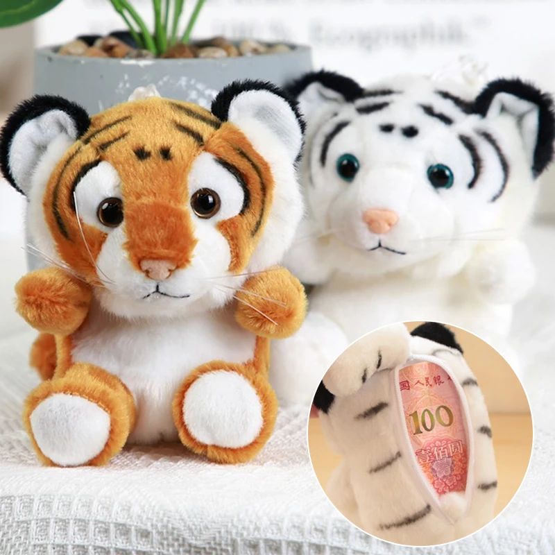 Top Trends: Cartoon Doll Plush Coin Purse Small Baby Tiger Zipper Keychain Pendant With Buckle Soft Touch Fuzzy Pouch For Girls Kids New Shoppable Styles