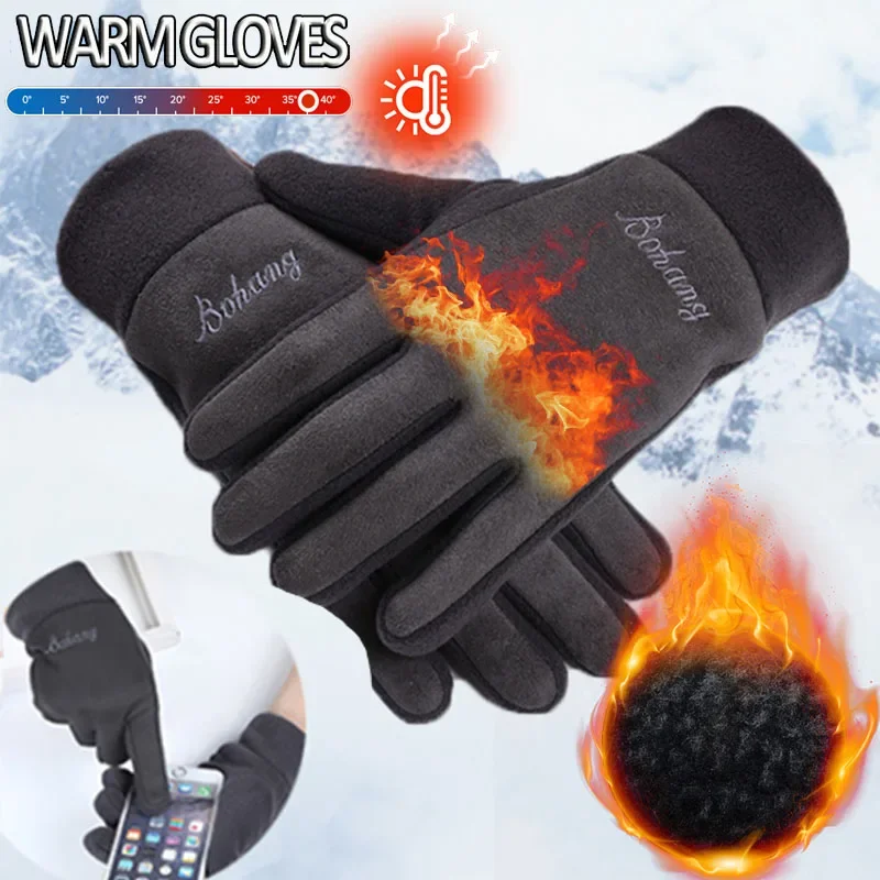 Top Trends: Hot Sale Men Women Ski Gloves Snowboard Gloves Ultralight Winter Snow Warm Fleece Cold-proof Protective Touchscreen Mittens Shoppable Styles