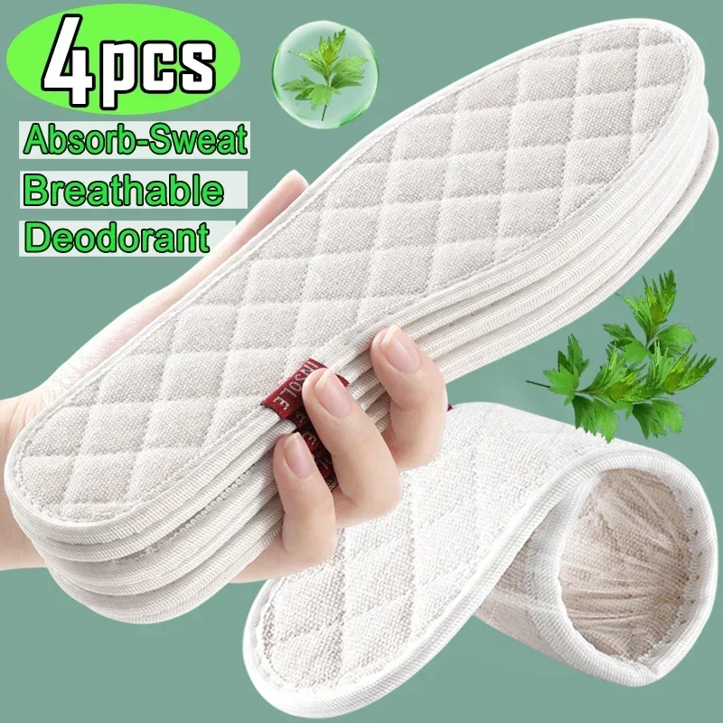 Top Trends: 4Pcs Cotton Deodorant Insoles Light Weight Shoes Pads Absorb-Sweat Breathable Bamboo Charcoal Thin Sports Insole For Men Women Shoppable Styles