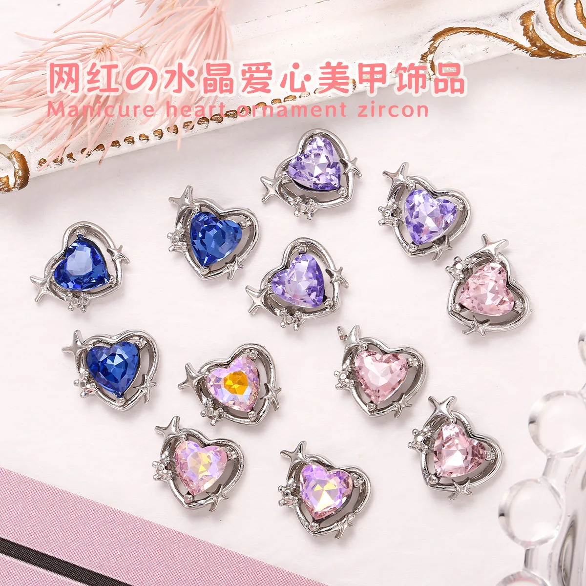 Top Trends: 10pcs / lot 2023 New Network Red Nail Jewelry Alloy Hollow Heart Star Shing Nail Decoration 3D Vintage Diamond Light Luxury Shoppable Styles