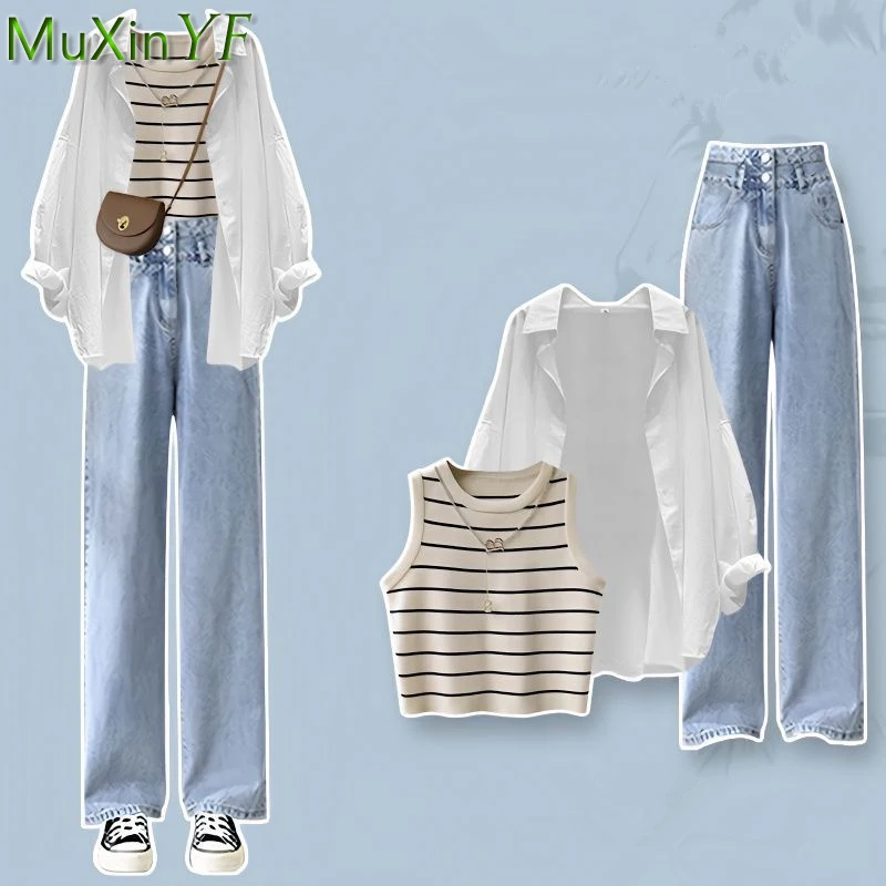 Top Trends: Spring Autumn Women Daily Cozy Clothing Set 2023 Korean Lady Fashion Stripe Vest White Loose Shirt Denim Pants Suit Jeans Outfit Shoppable Styles