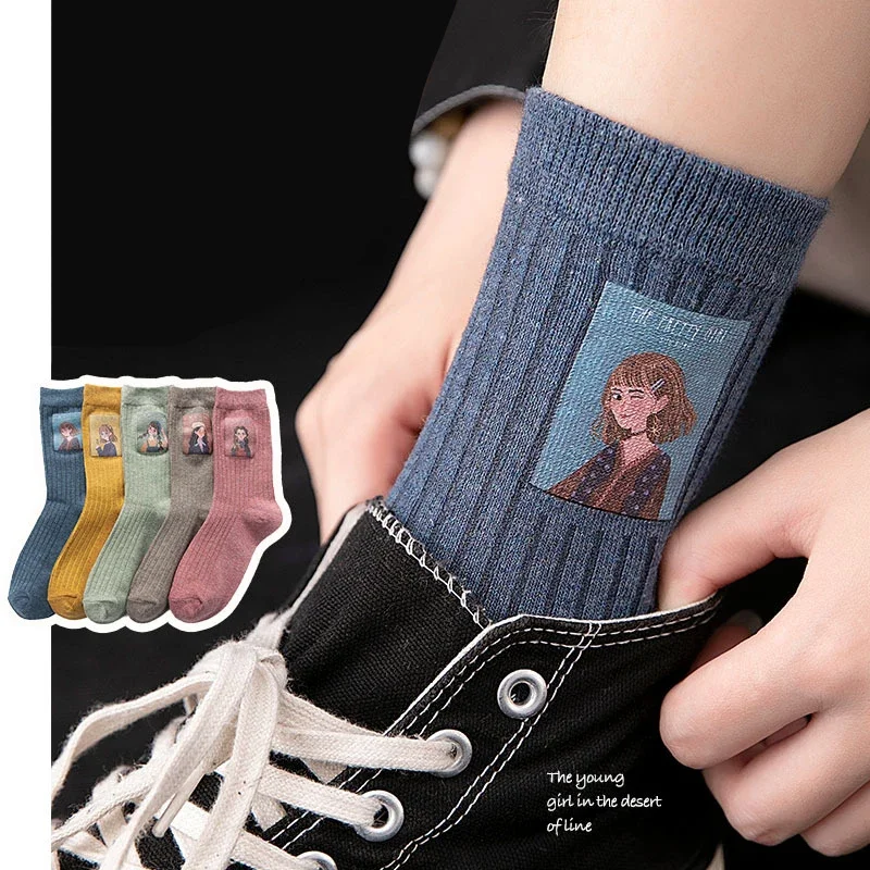 Top Trends: Cotton Women Long Socks Spring Autumn Breathable Deodorant New Cute Cartoon Fashion Brief Wild Trend Motion Cotton Socks Women Shoppable Styles