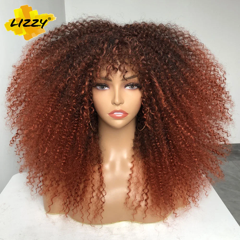 Top Trends: Brown Curly Wig Synthetic Cosplay Short Afro Kinky Curly Wig With Bangs For Black Women Fluffy Natural Wig Ombre Hair 18&#039;&#039; Shoppable Styles