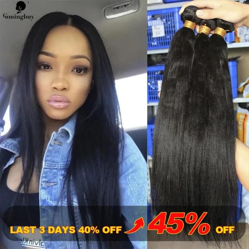 Top Trends: Light Yaki Straight Human Hair Bundles Brazilian Raw Virgin Hair Weave Kinky Straight Bundle Hair Extensions Comingbuy Virgin Shoppable Styles