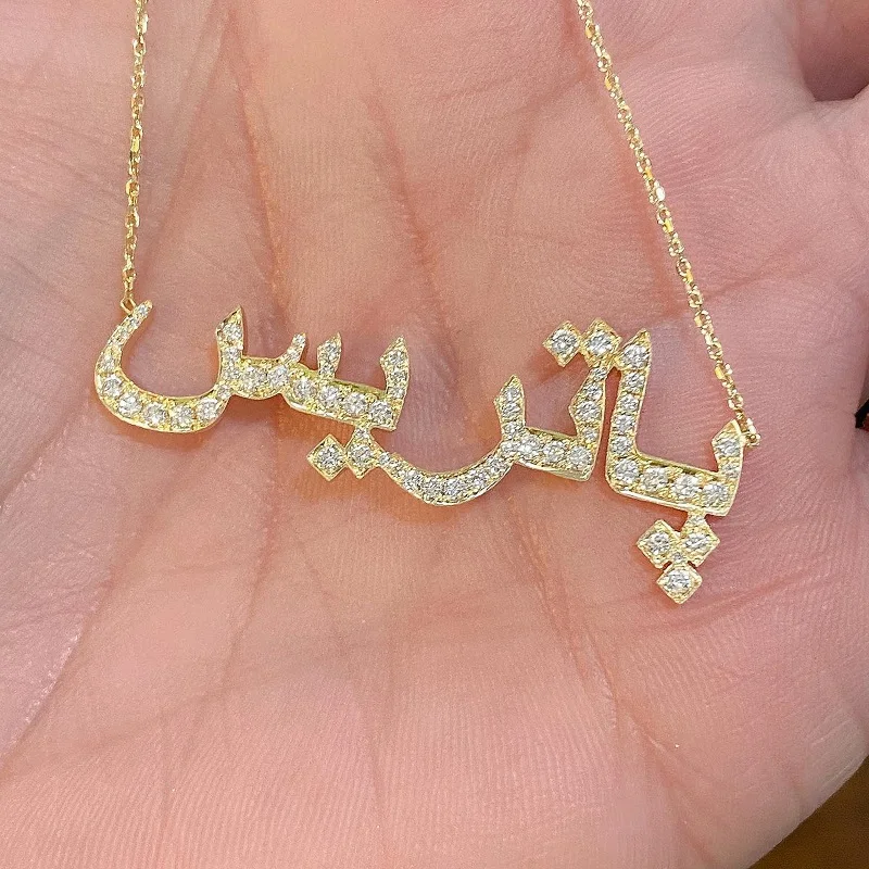 Top Trends: Custom Arabic Name Necklace Crystal Arabic Pendant Personalized Islamic Nameplate Gold Chain Stainless Steel Jewelry For Women Shoppable Styles