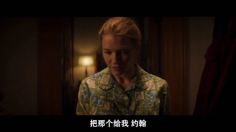 点击在新窗口打开